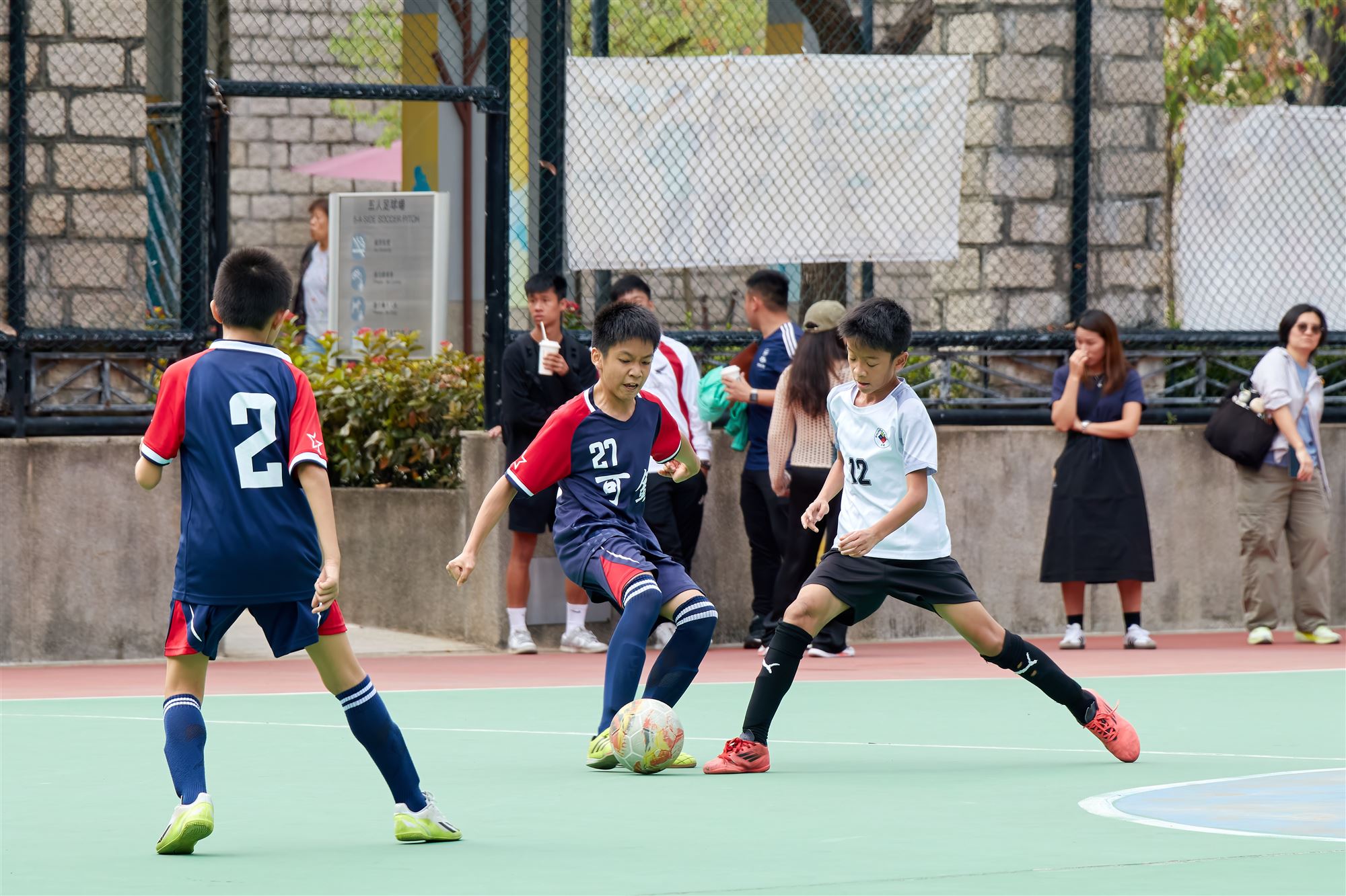 Football