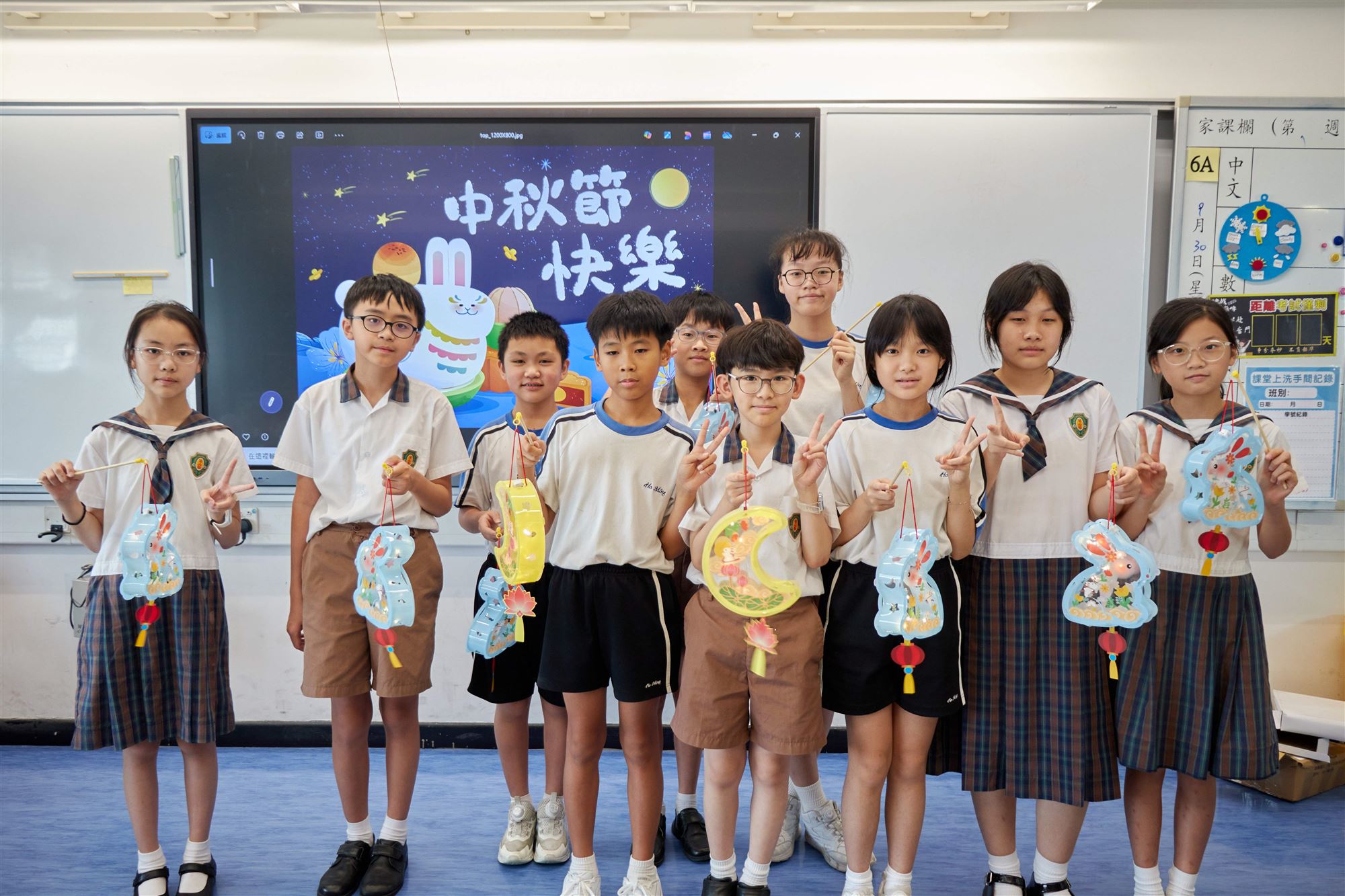 跨學科閱讀活動 1