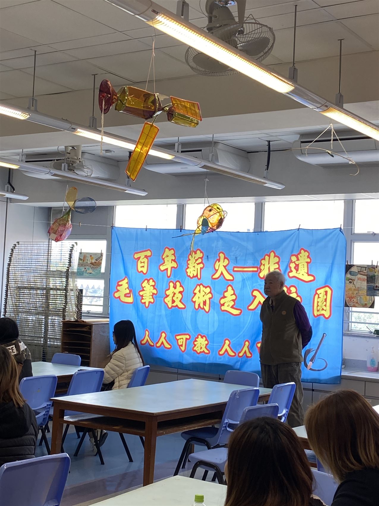 毛筆工作坊 1