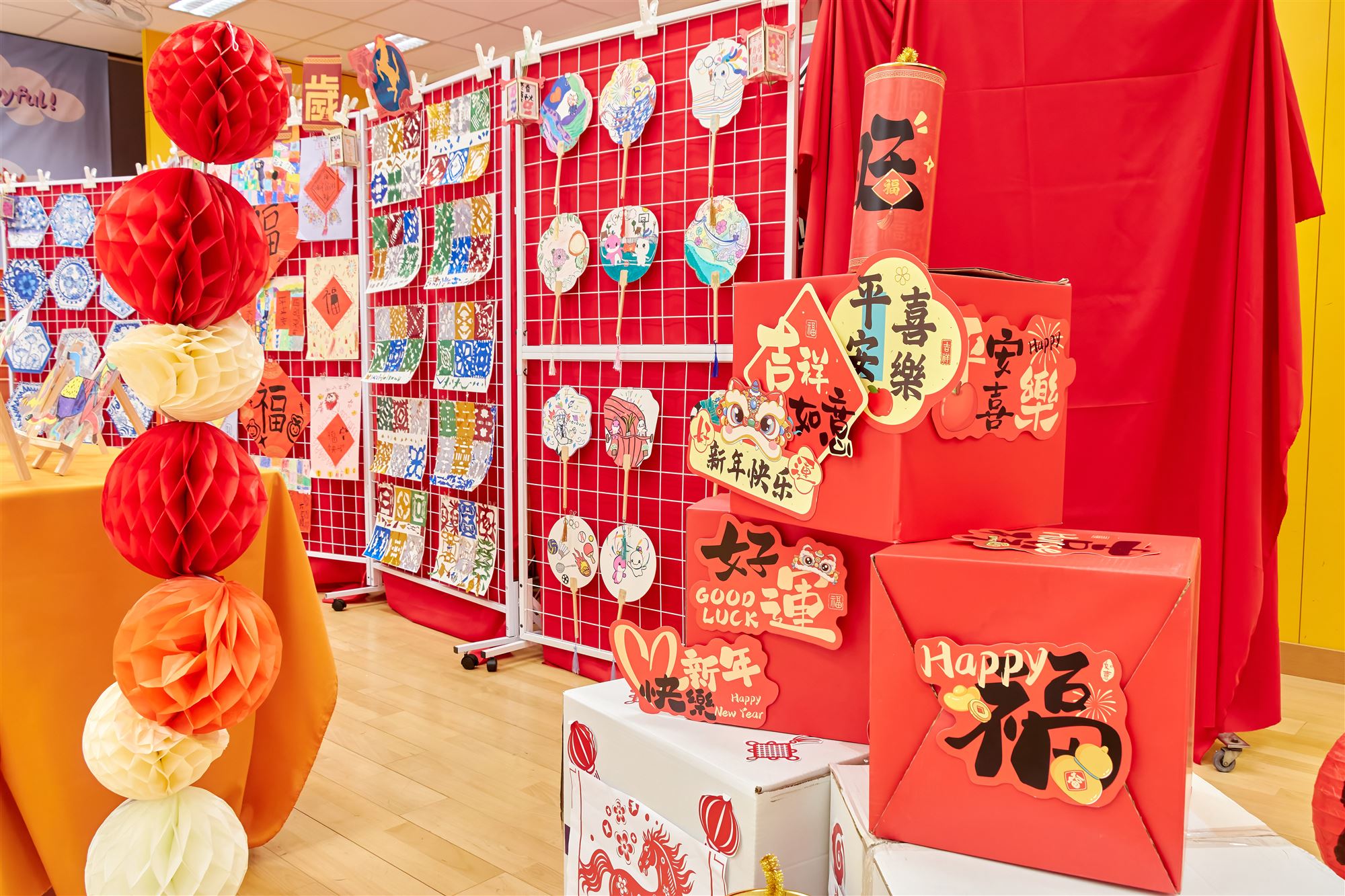 丹青賀歲畫展 5