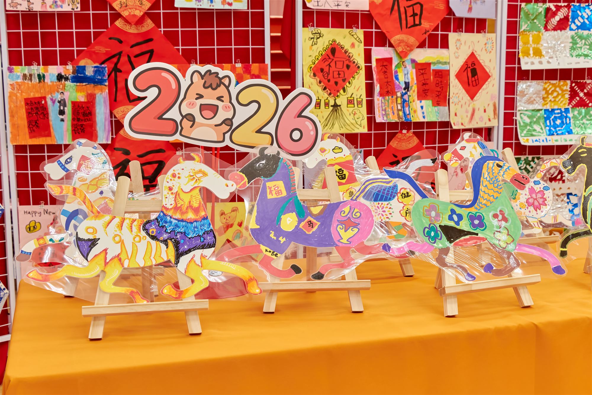 丹青賀歲畫展 6